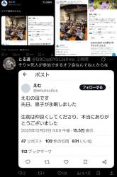 236424 B
