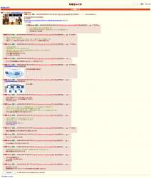 862060 B