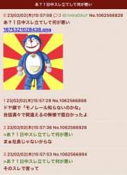 167294 B