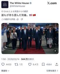 145587 B