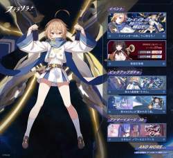 423364 B