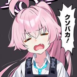 1539078 B