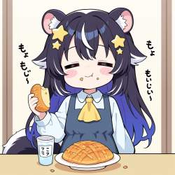 584858 B