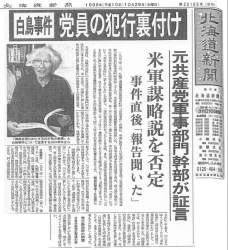 185644 B