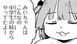 44486 B