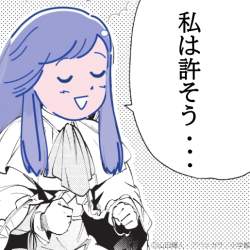 253334 B