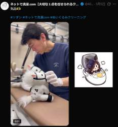 328596 B
