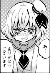 73678 B