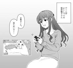 474694 B