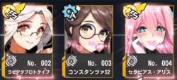 2630593 B