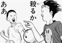 96542 B