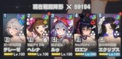 17604 B