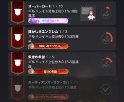 351777 B