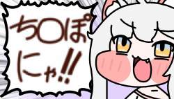 98303 B