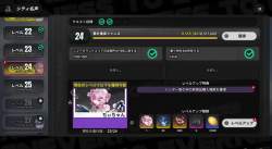 4764495 B