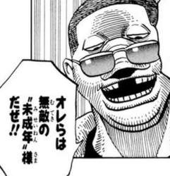 65964 B