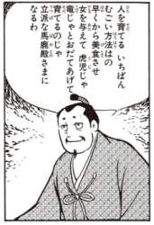 148935 B