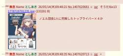 154870 B