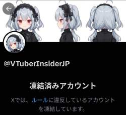 111867 B