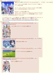674366 B