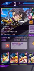 162870 B