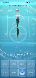 477087 B