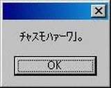 5062 B