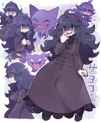 155333 B