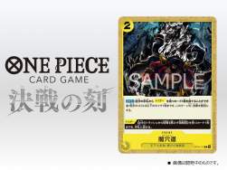 118853 B