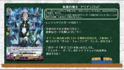 170867 B