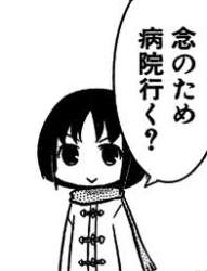 26383 B