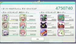332476 B