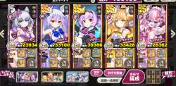 853055 B