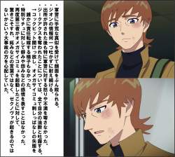 206799 B