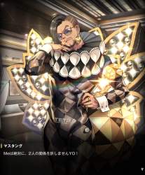 1379804 B