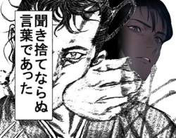 93449 B