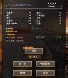148184 B