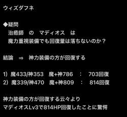 155866 B