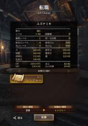 248467 B