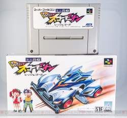 95815 B