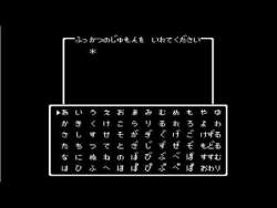 16069 B