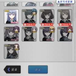 306734 B