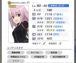 229565 B