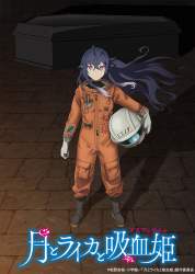 237146 B