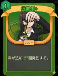 1175673 B