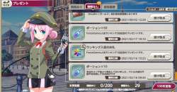 235597 B