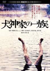 236877 B