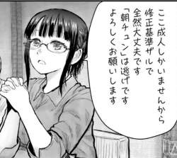 137551 B
