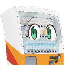 28256 B