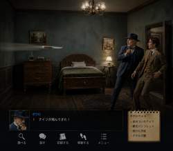 1867077 B